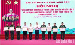 Lạng Sơn tổng kết nhiệm vụ tìm kiếm, quy tập và xác định danh tính hài cốt liệt sĩ giai đoạn 2021-2025
